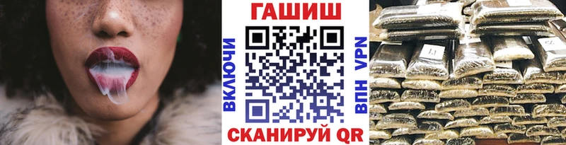 где купить наркотик  Пыть-Ях  мориарти формула  Гашиш hashish 