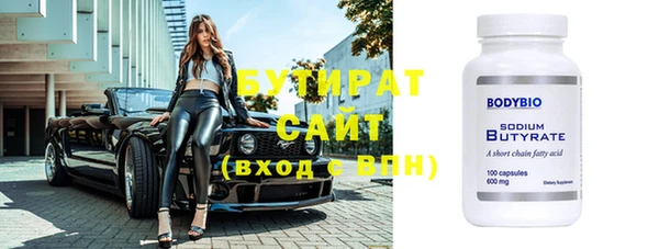 кокаин перу Беломорск