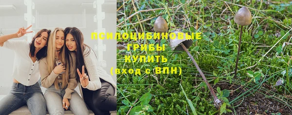 кокаин перу Беломорск