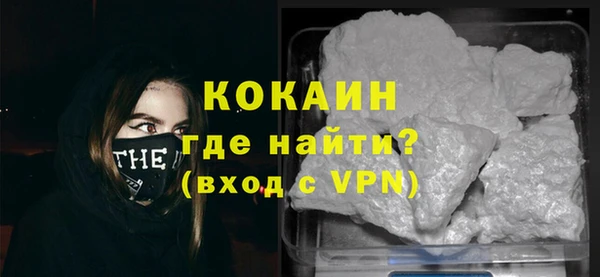 бутират Белоозёрский