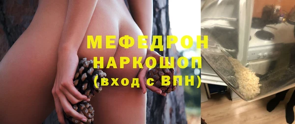 кокаин перу Беломорск