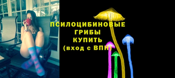 бутират Белоозёрский