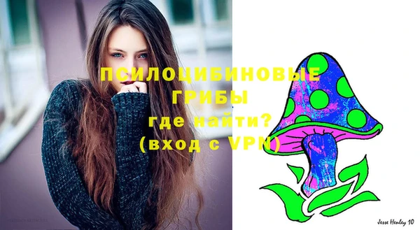 кокаин перу Беломорск