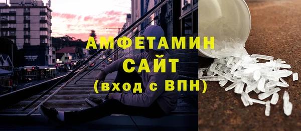 бутират Белоозёрский