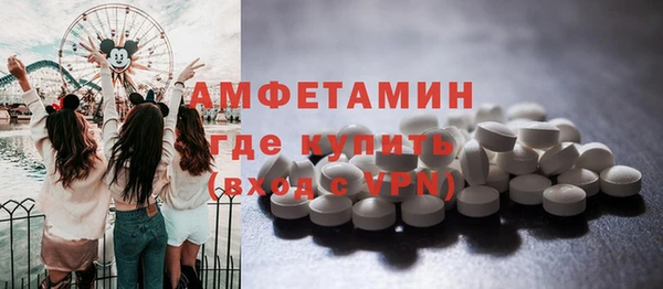 кокаин перу Беломорск