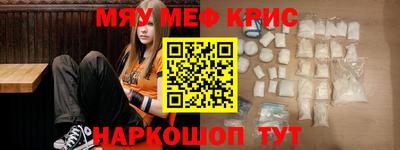 мдма Свободный