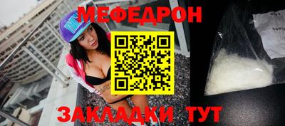 мдма Свободный