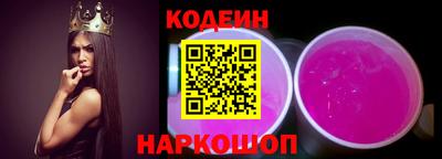 мдма Свободный