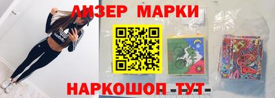 мдма Свободный