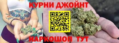 мдма Свободный