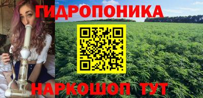 мдма Свободный