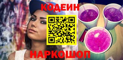 мдма Свободный