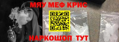мдма Свободный