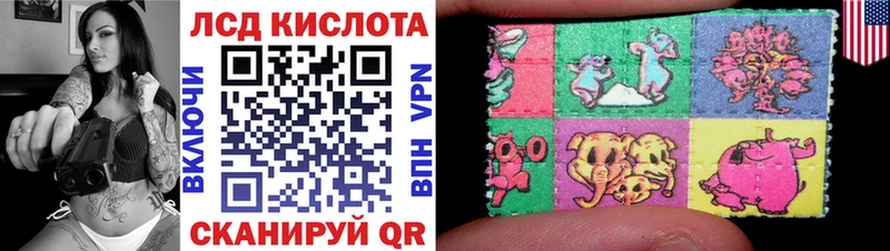 Марки NBOMe 1,5мг  Пыть-Ях 