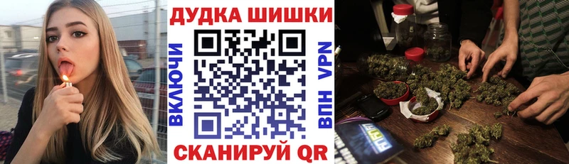 МАРИХУАНА индика  Пыть-Ях 